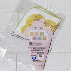 新品！　ポケモン　一番くじ　ブーケ風ハンドタオル　ニャオハの画像