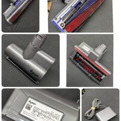J586 ★dyson★パーツのバラバラセットの画像