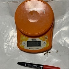 タニタ TANITA KD-812-OR [キッチンスケール オ...