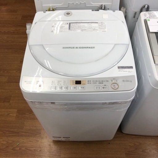 家電 生活家電 洗濯機