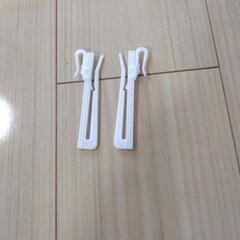 カーテンフック