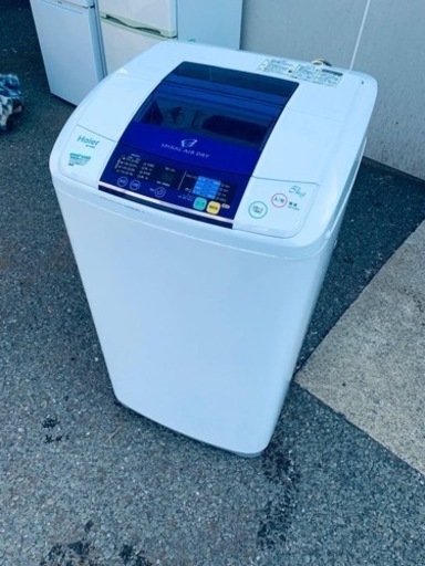 ⭐️ハイアール電気洗濯機⭐️ ⭐️JW-K50FE⭐️