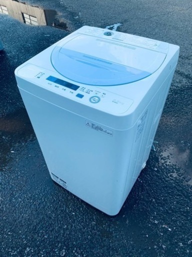 ⭐️SHARP 電気洗濯機⭐️ ⭐️ES-GE5A-V⭐️