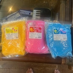 綿あめ用色ザラメ