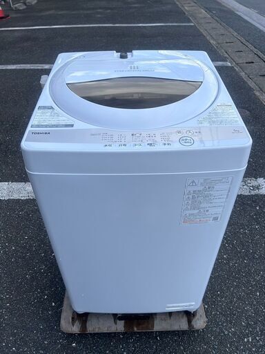 洗濯機 東芝 AW-5GA1 2022年 5kg 家事家電 せんたくき 参考価格38,440円 【安心の3ヶ月保証★送料に設置込】自社配送時代引き可※現金、クレジット、スマホ決済対応※