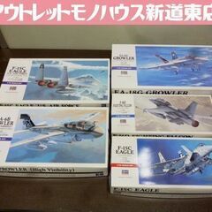未組立品 プラモデル5点セット Hasegawa 1/72 品番...