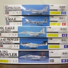 未組立品 プラモデル5点セット Hasegawa 1/72 品番(C6、D15、E8、E13、E38) 長谷川製作所 プラモデル 戦闘機 ハセガワ 札幌市東区 新道東店の画像