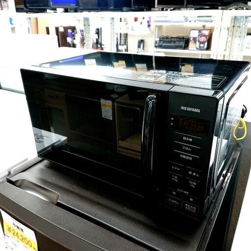 9/9アイリスオーヤマ 電子レンジ PMG-T179-B 2023年製 キッチン家電