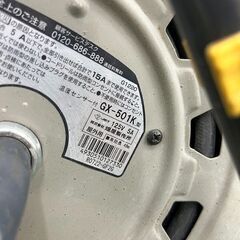 ハタヤ GX-501K コードリール【野田愛宕店】【店頭取引限定】【中古】ITOHK02M48DWの画像