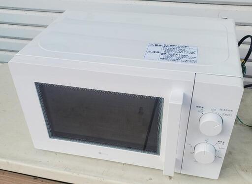 24年製　ニトリ　電子レンジ