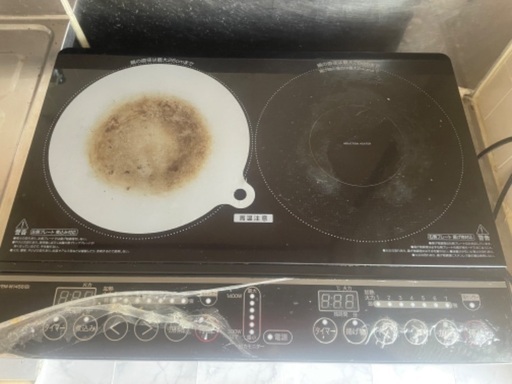 IH 2口！！写り微妙ですがきれいです！