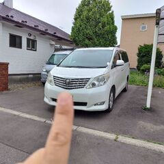 トヨタ　20アルファード　3500㏄　7人乗り　4ＷＤ　ｻﾝﾙｰ...