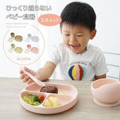 ★通販キッズモデル撮影【協力金3,000円＆撮影写真データ進呈】の画像