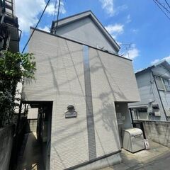 💕初月賃料なし・敷金なし・礼金なし・仲介手数料なし💕駅チカ徒歩３...