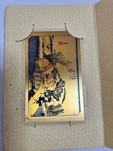 雑貨　記念品