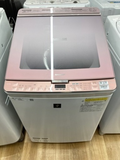 【トレファク高槻店】安心の6ヶ月間保証！取りに来られる方限定！SHARP（シャープ）の全自動洗濯機のご紹介です！