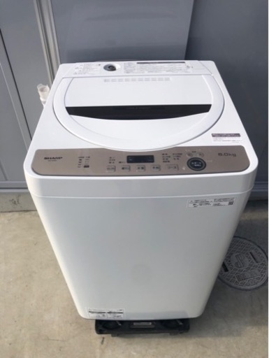 ⚠️今週末限定価格⚠️【SHARP】6kg洗濯機　2023年製