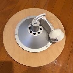【無料】家具 照明器具