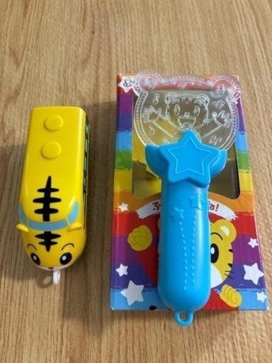 しまじろう　ふりふりスターライトとプラレール　おもちゃ