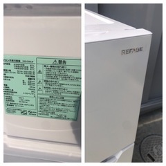 REFAGE】【未使用】2ドア冷蔵庫2024年製 (Birdie1015) 枚方の 