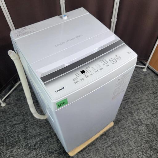 ‍♂️売約済み❌6652‼️配送設置は無料‼️最新2023年製✨東芝 5kg 洗濯機