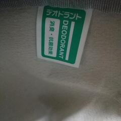 靴/バッグ バッグの画像