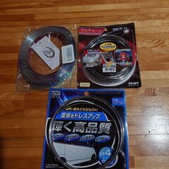車ドレスアップシルバーラインモール