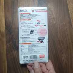 LEDテールライト　新品の画像