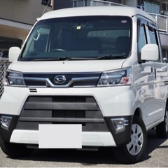 H30 ハイゼットカーゴ デッキバン G SA3/4WD/車検2年付/LEDヘッド/スマートアシストの画像