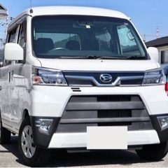 H30 ハイゼットカーゴ デッキバン G SA3/4WD/車検2...