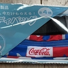 スリムバッグ赤青まだら１個