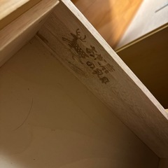 家具　キッチン収納　食器棚　コンセント有りの画像