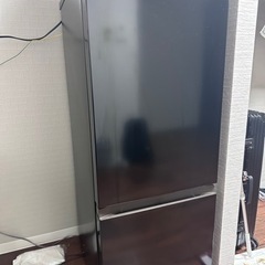 家電 キッチン家電 冷蔵庫
