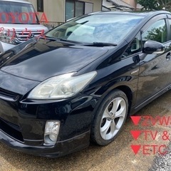 トヨタ　プリウス30 車検あり❗️ 令和7年6月23日まで❗️ ...