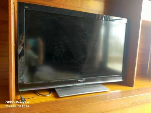 家電 テレビ