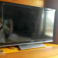 家電 テレビ