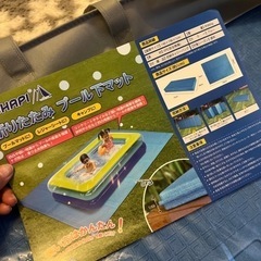 プールの下に敷くマットの画像