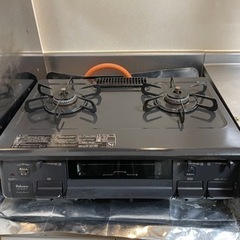 生活雑貨 調理器具 ガステーブル