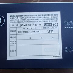 ☆ブラウン BRAUN Oral-B オーラルB iOM62I61KGR-W 電動歯ブラシ◆SERIES6・革新的テクノロジーの画像