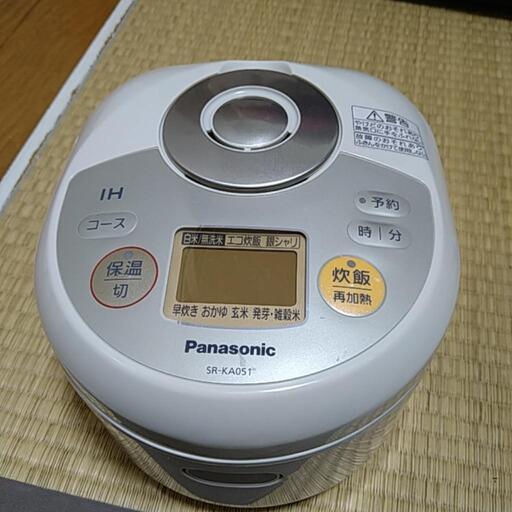 家電 キッチン家電 炊飯器受け渡し決まりました