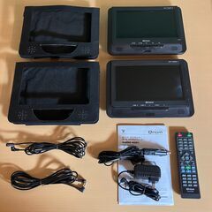９インチ ツインモニター ポータブルDVDプレーヤー（山善 Quriom PDP-TW90）の画像