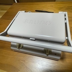 【美品】 BRUNO ブルーノ ホットサンドメーカー　ダブル　グレージュ　グリルの画像