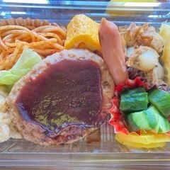 【受付終了】はぴもりこども食堂2024.7.17