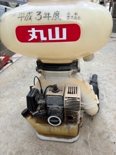 ELECTRONIC エンジン　背負い式噴霧器　