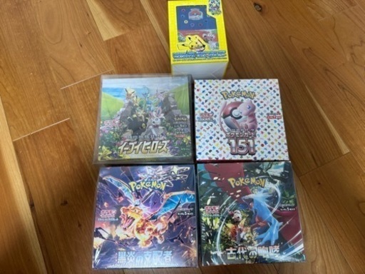 ポケモンカード　ボックス