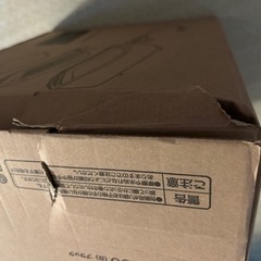 ホットプレート２枚セットの画像