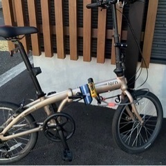 【tern Link A7】自転車 折りたたみ自転車 