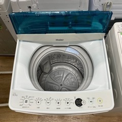 EJ596番 Haier 全自動電気洗濯機 JW-C45A Amazon.co.jp: ハイアール 4.5kg 全自動洗濯機 ホワイトHaier JW