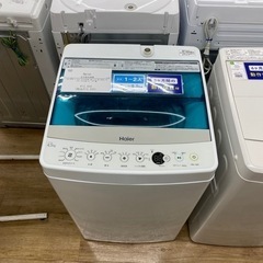 【Haier】全自動洗濯機　JW-C45A トレファク東大阪