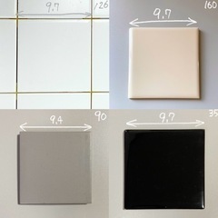 （訳あり）タイル INAX イナックスLIXIL DIY ホワイトの画像